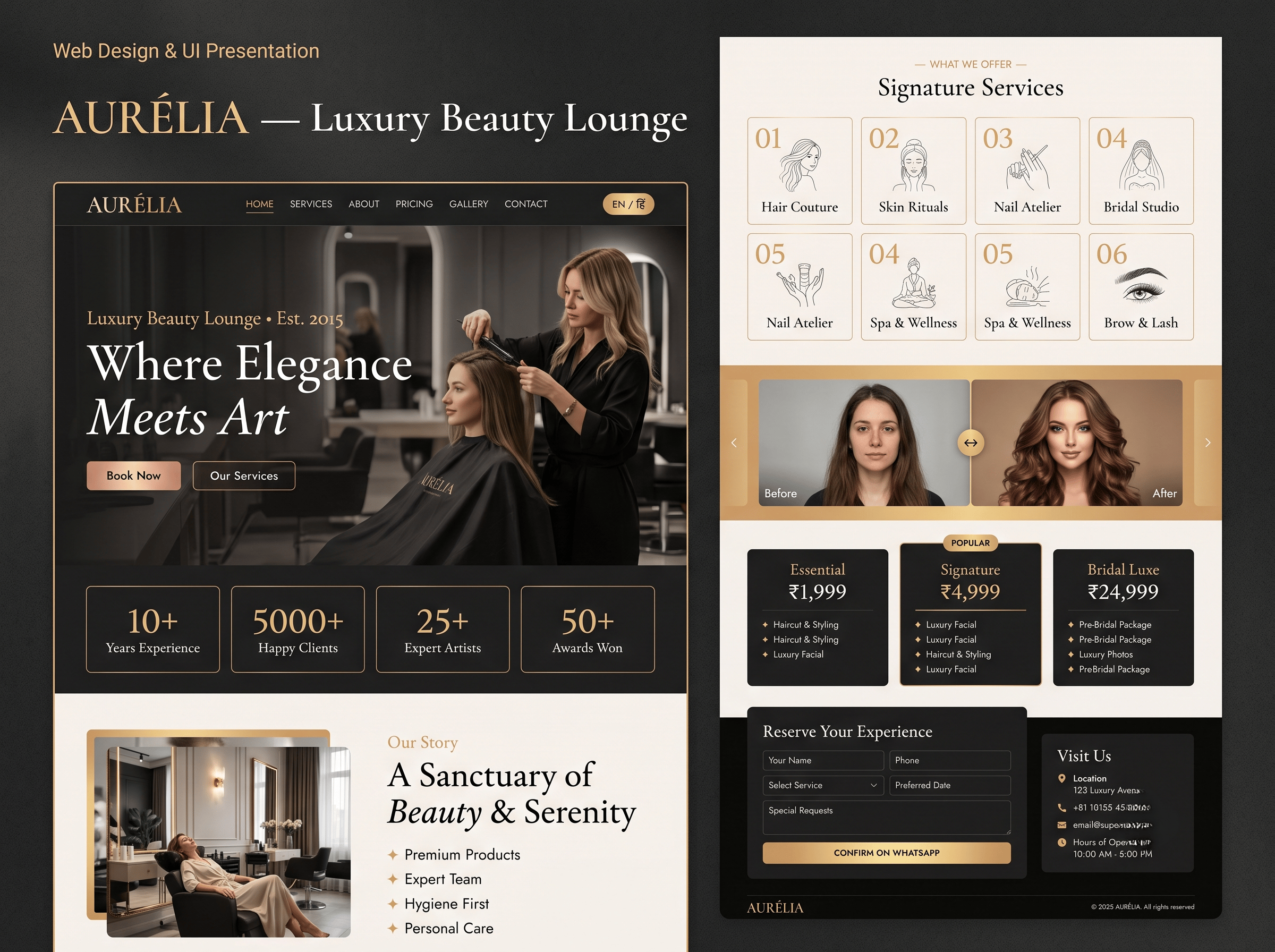 Salon